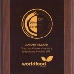 Medal-2011_m